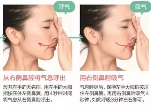 一边说嗯一边喘气是什么(你可以一边喘气一边说话吗)插图13