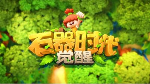 最新免费回合制网游(口碑最好的回合制手游)