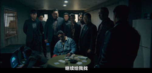 命运连结(命运连结解说)插图20