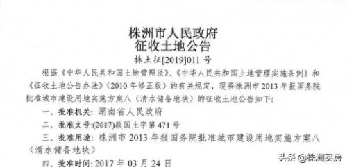 浅塘153关攻略步骤(浅塘18关攻略)插图10