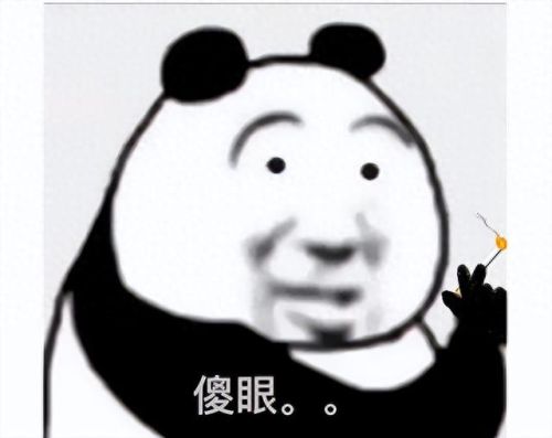 传奇手游排行榜2022(2023最火爆的传奇游戏)插图38