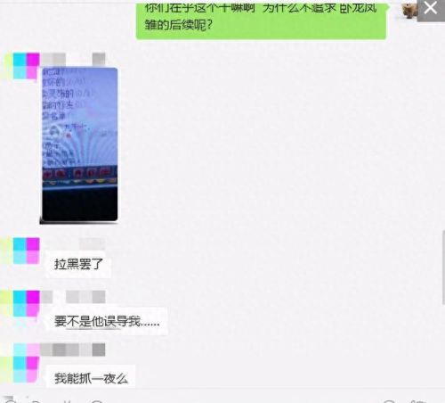 梦幻西游稀有宠物个数(梦幻怎么给宠物加寿命)插图1