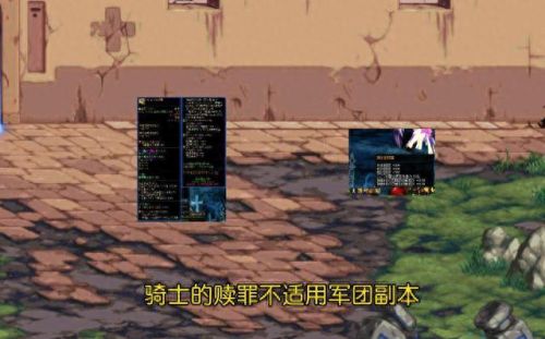 dnf刺客装备(lol刺客装备大全明细)插图3