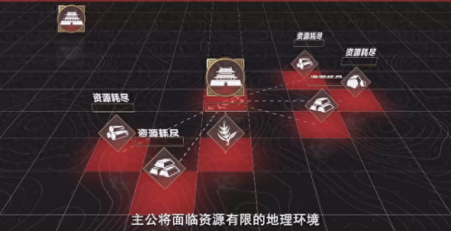 三国杀韩当解烦(三国杀韩当解烦什么意思)插图12