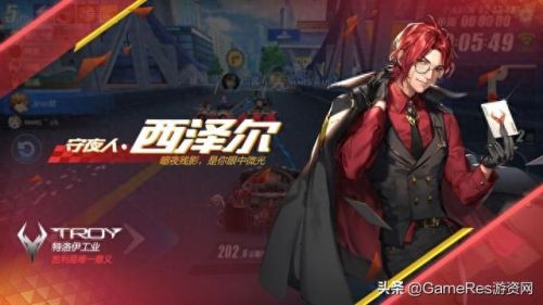 飞车图标升级(qq飞车等级快速升级的方法)插图30