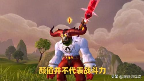 巨魔种族天赋(牛头人种族天赋)插图2