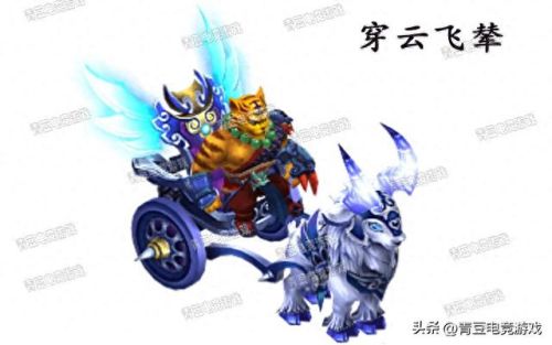 梦幻西游线下鲨鱼祥瑞(梦幻免费祥瑞怎么获得)插图5