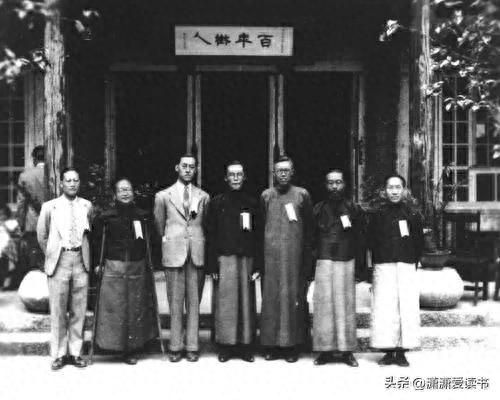 叶企孙是被谁害的(蒋南翔是整叶企孙的人吗)插图3