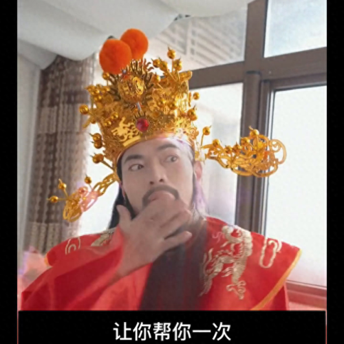 娶妻纳妾第十章攻略(靠娶妻纳妾变强的小说)插图