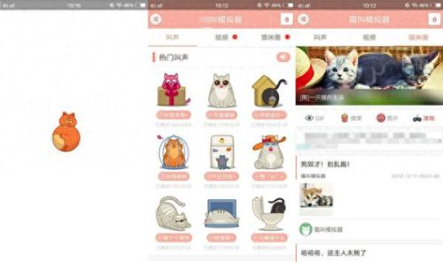 疯狂猜歌歌手(疯狂猜歌3个字)插图1
