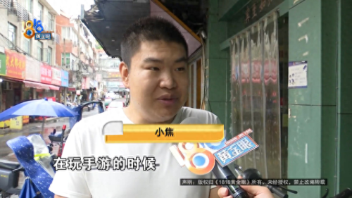 网上赚钱(网上赚钱的app)插图
