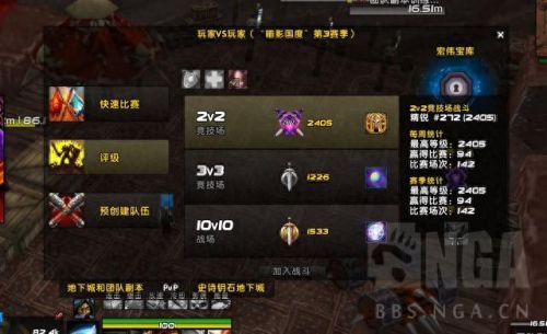 狂徒贼(狂徒电影完整版)插图2