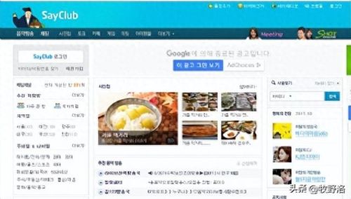 QQ秀币(qq秀币是什么意思)插图3