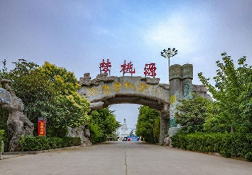 梦幻西游怎么允许别人进入温泉(梦幻西游怎么摆放温泉)插图