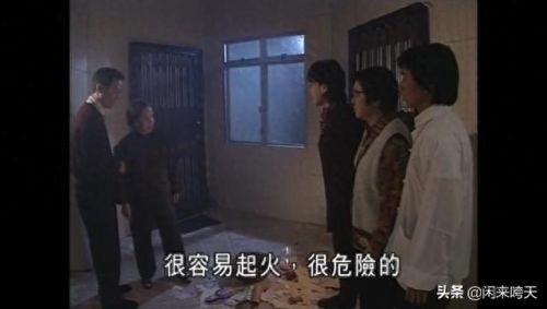 僵尸毁了我的一天(僵尸的一天)插图6