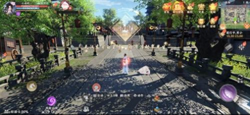 天龙八部第2部(天龙八部后传听书)插图2