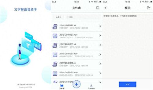 疯狂猜歌歌手(疯狂猜歌3个字)插图3