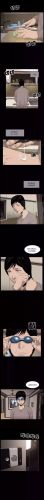 韩国漫画登录入口免费(妻子的秘密免费漫画阅读)插图