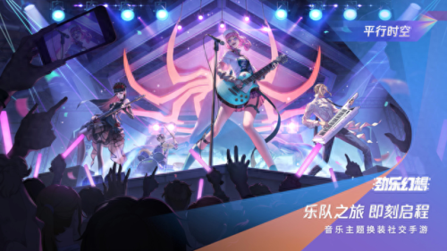 腾讯游戏年度盘点(腾讯射击类游戏)插图16