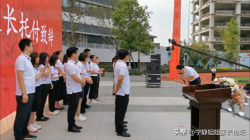 拜托了老师图片(老师讲台图片)插图5