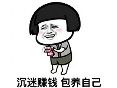 三国快打血饮刀狂70级装备(三国快打宝石怎么升级)插图6