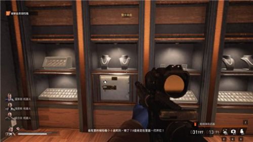 部落冲突8本最强布阵(八本最强阵型)插图189
