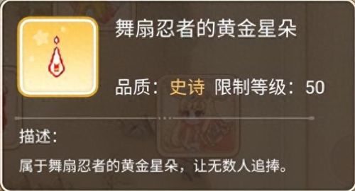 魔力宝贝武器店方位(魔力宝贝试用武器哪里拿)插图1 魔力宝贝武器店方位(魔力宝贝试用武器哪里拿)插图1