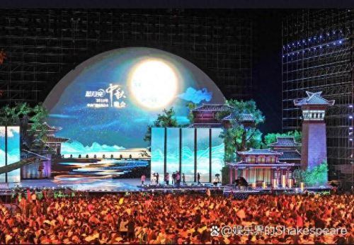 中秋晚会节目单公布2021(大湾区中秋晚会节目单)插图1