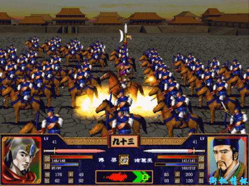 三国群英传2技能作用(三国群英传2顶级技能)插图