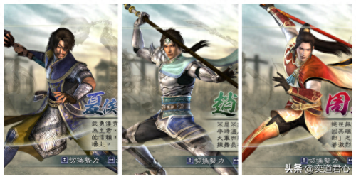 真三国无双5人物开启(真三国无双5刷赤兔马)插图