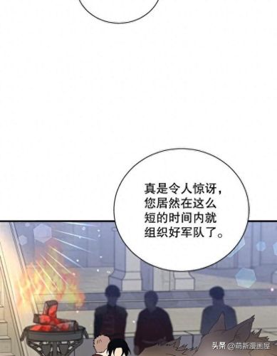 韩漫免费漫画入口页面弹窗登录(韩漫日漫免费漫画入口)插图50