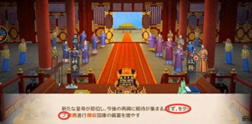 超变态手游传奇上线99999级(传奇手游变态高爆版)插图14
