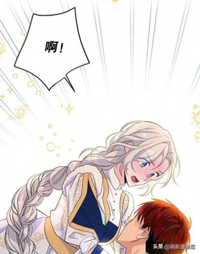 韩漫免费漫画入口页面弹窗登录(韩漫日漫免费漫画入口)插图18