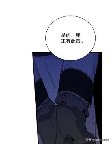 韩漫免费漫画入口页面弹窗登录(韩漫日漫免费漫画入口)插图62