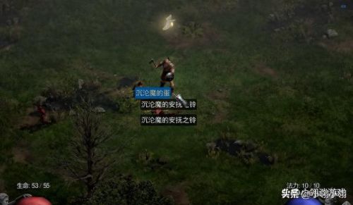 召唤菠萝丁的装备(召唤装备推荐100级)插图2