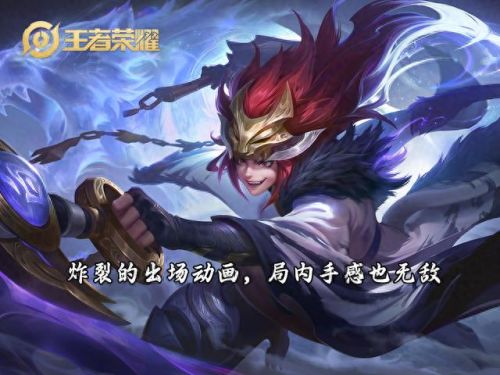 电玩皮肤(ez电玩皮肤多少钱)插图