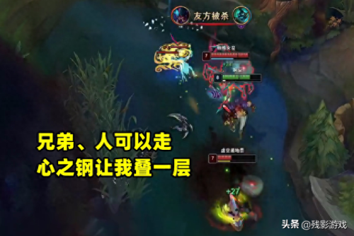 心之钢(心之钢小说)