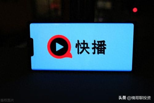 pptv播放器(央视pptv直播)插图