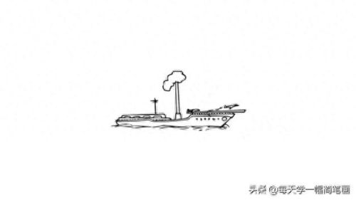 航空母舰简笔画qq红包(画航母)插图2