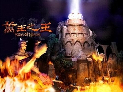 武侠 网游(武侠网游小说主角开始失业)插图2