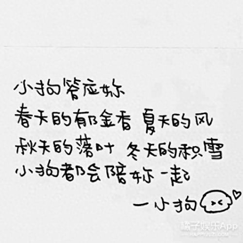 tips是什么意思梗(tips扣款和大厅扣款区别)插图1