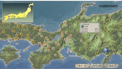 太阁立志传5入门攻略(太阁立志传5完整攻略)插图9