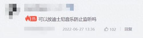 可以随意触摸人物隐私的游戏(不尊重女性的游戏)