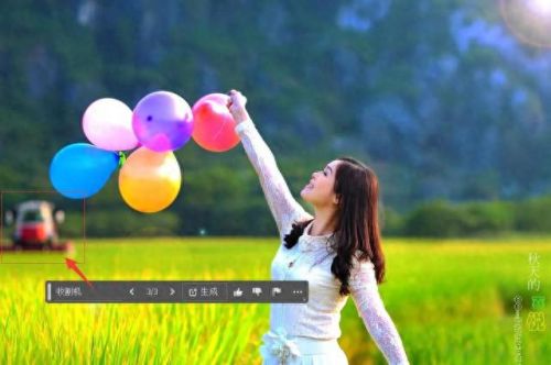 PHOTOSHOP8.0中文版(PSAi中文版)插图2