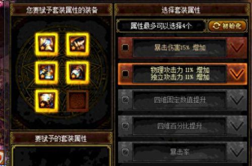 艾肯装备厉害么(艾肯声卡各种型号区别)