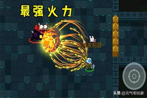 元气骑士缩短技能冷却(冷却时间缩短符文会缩短吗)插图2