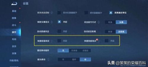 s28赛季段位继承规则(s28赛季段位继承图钻石)插图13