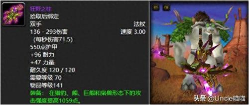 埃索达(埃索达有拍卖行吗)插图4