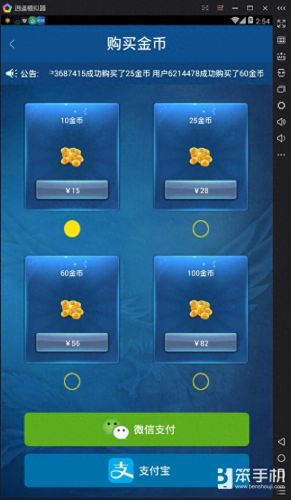 免费领取5000点券(免费领取5000点券王者荣耀)