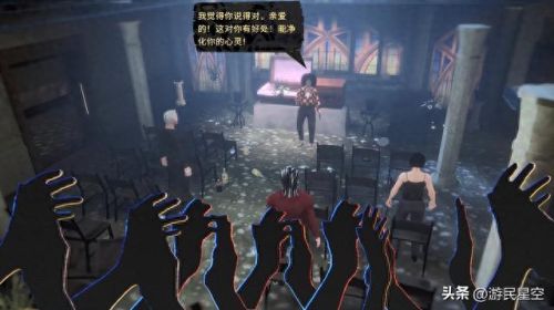 连环清道夫(清道夫连环杀人案结局)插图15
